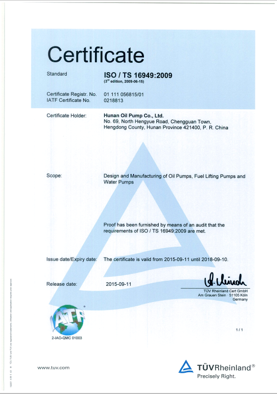 Quality qualification